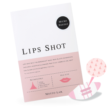 Набор для ухода за губами Lips Shot 1740 - фото 4846