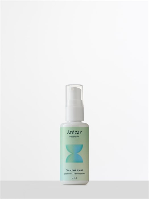 Гель для душа Anizar #вбалансе, 50мл (travel) RA34254
