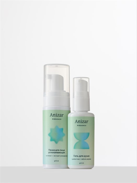 Дорожный набор: гель для душа + пенка для лица успокаивающая 1759