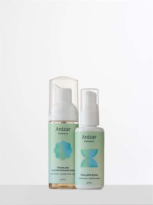 Дорожный набор: гель для душа + пенка для чувствительной кожи 1760