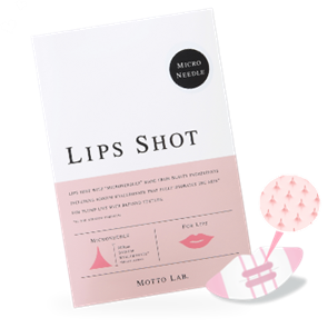 Набор для ухода за губами Lips Shot 1740