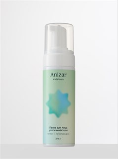Пенка для лица успокаивающая Anizar #вбалансе, 150 мл RA34252