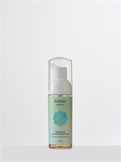Пенка для чувствительной кожи Anizar #вбалансе, 50мл (travel) RA34256