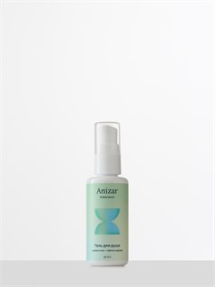 Гель для душа Anizar #вбалансе, 50мл (travel) RA34254